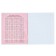 Subject subject calligrata "pixels", 36 sheets in a tramp of English, with reference material, cover coated cardboard, an offset unit