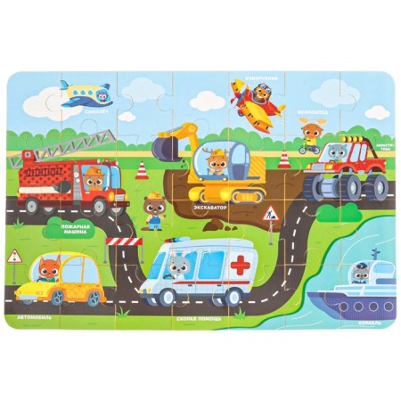 Soft puzzle for babies "Transport", 28 parts, crumb I-6