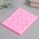 Mold Silicon "Hearts with letters" 9.5x12 cm