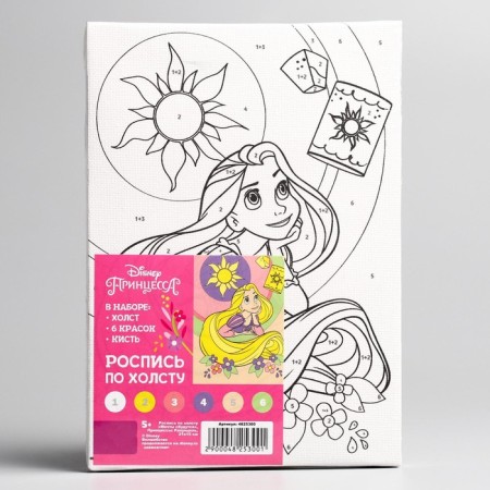 Picture on numbers for children "Rapunzel" 21x15 cm, princesses-4