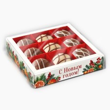 Box for 9 sweets with the cells 