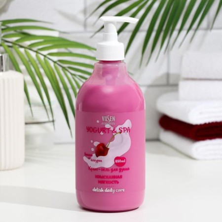 Cream-Gel shower Vilsen Yogurt & SPA "Exquisite softness", cherry + yogurt, 650 ml