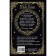 Star Magic. Guide for a modern witch. Light Padma