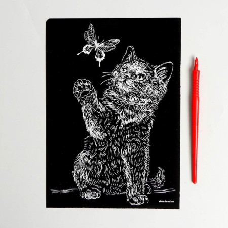 Engraving “kitten and butterfly” with a metallic effect “silver” A5-2