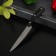 Universal knife Nadoba Helga, 13 cm