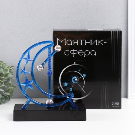 Plastic Plastic "Month and Stars" from batteries, blue 21.8x8.8x24.2 cm-4