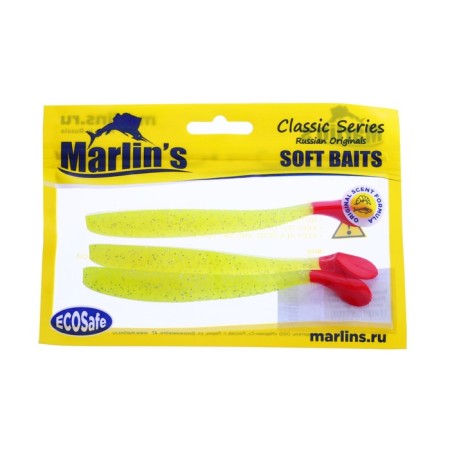 Vibro -tail Marlin’s Wagtail, 12.5 cm, 10 g, color 029RT, in packaging 3 pcs.-1