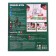 Board game "Football" Little