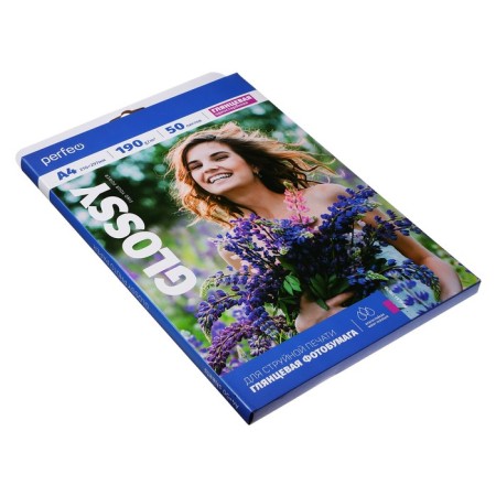 Photo paper for jet print A4, 50 sheets Perfeo, 190 g/m2, one -sided, glossy-1