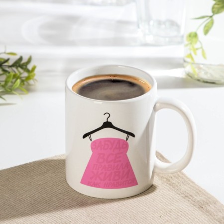 Homeleon mug Ceramic share “Forget all the rules”, 350 ml, white color