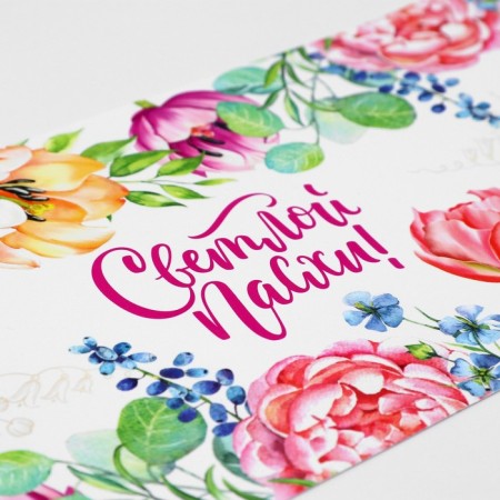 The cake for the cake "Flower tale", 41.6 x 10 cm-3