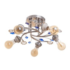 Bell chandelier BP 5x40W E27 Chrome Model: 2612356