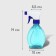 Pulverizer, 0.25 l, color mix, Greengo