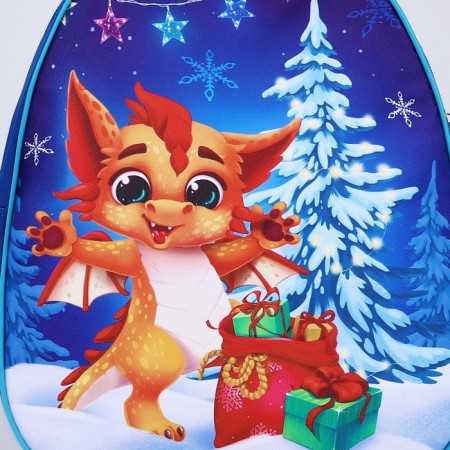 Baby backpack "Dragon with gifts", 30*25 cm-2