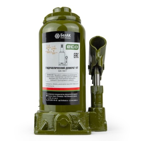 Hydraulic jack "ECO" ECO BAC. 70017, lifting/picking 390/195 mm, 10 tons-4