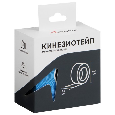 Kinesioteype 3.8 cm x 5 m, blue color-2