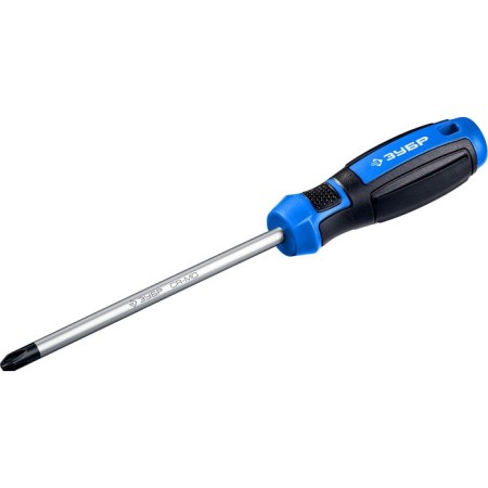 Sprinkle of bison 25232-3_z01, master PH3 x 150-1