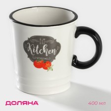 Mug of the Dolyana 