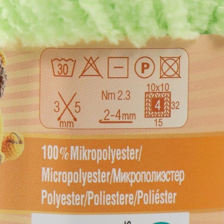 Yarn "Softy" 100% micropoliester 115m/50g (41 menthols)-1