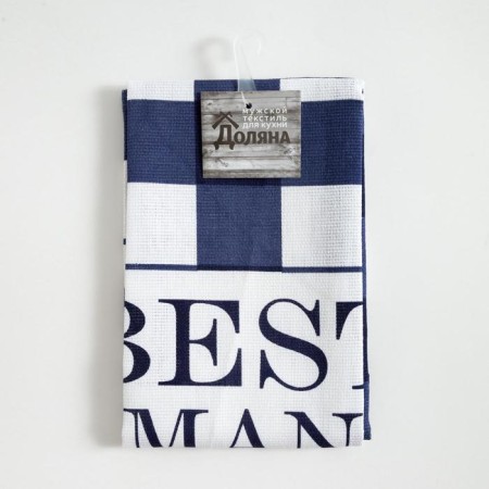 Towel kitchen shade Best Man 35x60 cm, 100% cotton, 160g/m2-4