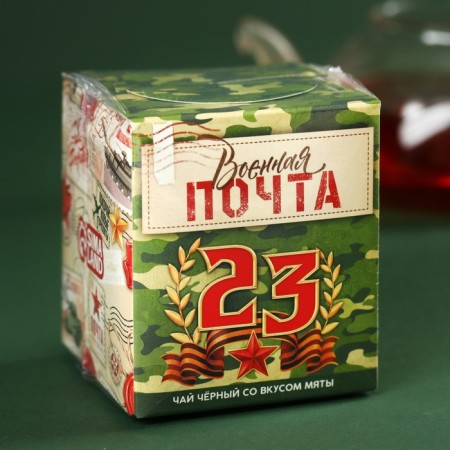 Black Tea "Military Mail", taste: mint, 50 g.-4