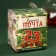 Black Tea "Military Mail", taste: mint, 50 g.