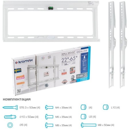 Kromax IDEAL-3 TV 22 "-65" Max.50kg, wall-mounted TV-5