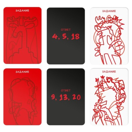 Board alcohol game "Hu from Hu?", 50 cards, 18+-4