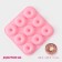 The form for baking the share "Sweets. Donut ", silicone, 28.5x28.5x3 cm, 9 cells (d = 8 cm), pink color