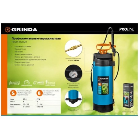 Pompoval sprayer, 8 l, portable, blue, Grinda-7