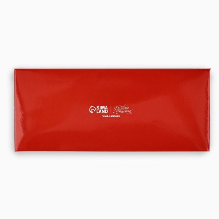 Box for 3 sweets with cells “Happy New Year!”, 14.5 x 6 x 3 cm, New Year-3