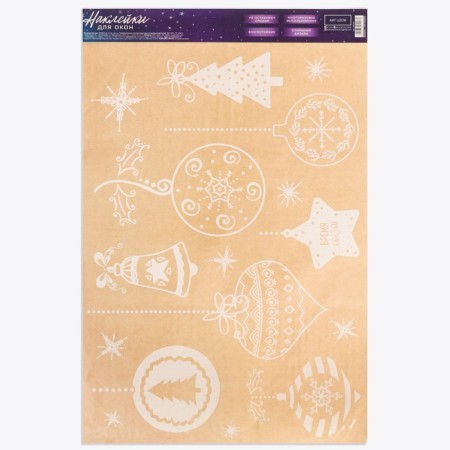 Stick for windows "Christmas Toy", reusable, 33 x 50 cm, new year