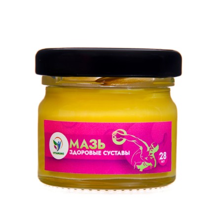 Vitamuno body "Healthy joints", 28 ml-1