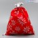 Bag gift plush “joy inside”, snowflakes, embossing, 30 x 40 cm +/- 1.5 cm, New Year