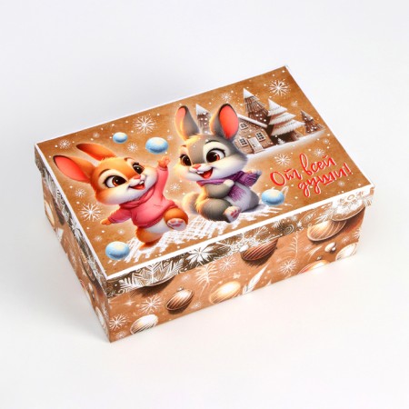 A set of boxes 10 in 1 "animals", 32.5 x 20 x 12.5 - 12 x 7 x 4 cm-6