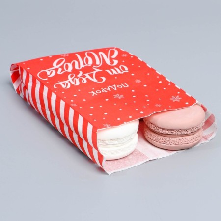 Package Package Package, craft, V-shaped bottom "from Santa Claus", 20 x 10 x 7 cm, new year-2
