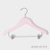 Shoulders - Ladoom hangers, 3 pcs, children, with clamps, 31.5 × 22 cm, pink color