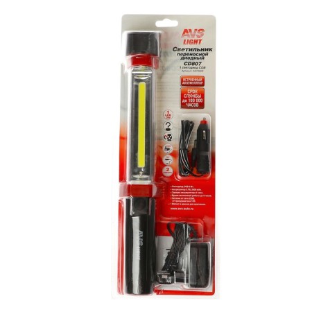 Avs CD807 COB, 220/12 V-1