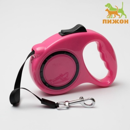 Ergonomic roulette, 3 m, up to 11.5 kg, pink