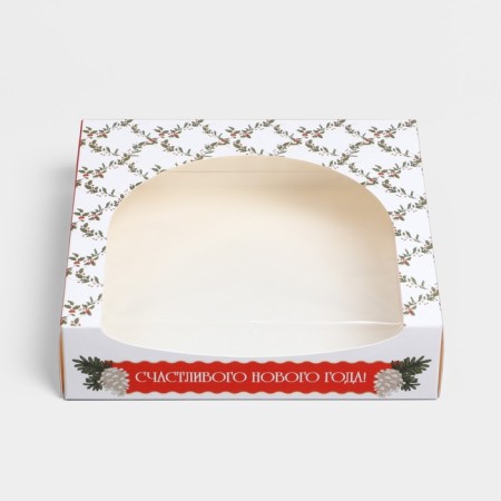 Folding box "Happy New Year", 20 x 20 x 5 cm, New Year-2
