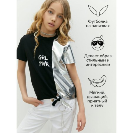 T -shirt Children's Amarobaby Gloss, height 140 cm, black color/silver-3