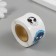 Stick Paper "You - the whole world" d = 2.5 cm 252 pcs in the roll