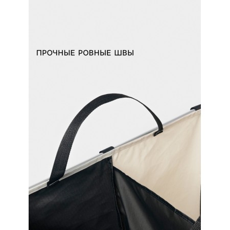 Laundry linen basket, folding, 60 × 40 × 58 cm-2