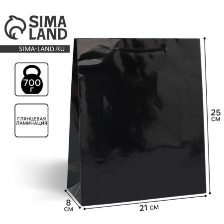 Gift package laminated, packaging, “black”, ml 21 x 25 x 8 cm-2