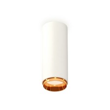 Lumber of the overhead Ambrella Light, XS6342005, MR16 GU5.3 LED 10 watts, color white sand, yellow gold