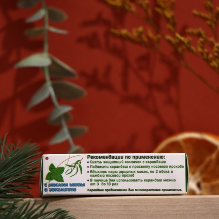 Pencil-inhaler from a cold with mint and eucalyptus-3