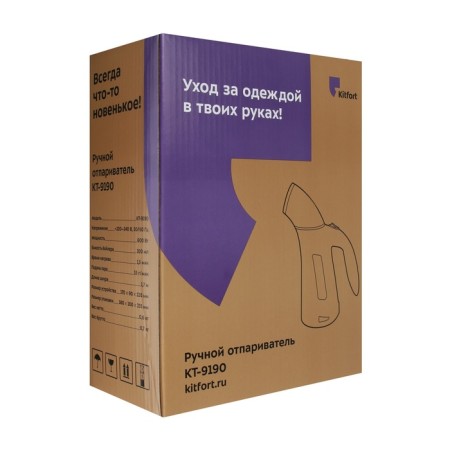 KitFort KT-9190, manual, 600 watts, 100 ml, 15 g/min, white-violet-6