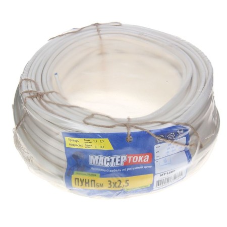 The wire "Master of the current" PunPBM, section 3x2.5 mm2, 50 m, white-2