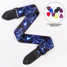 Belon for Lightning Guitar length 60-117 cm, width 5 cm, 12 mediators as a gift