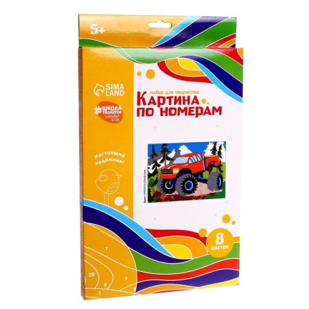 Picture on numbers for children "Jeep", 20 x 28.5 cm-3